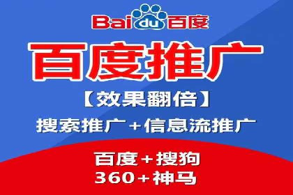 某某sem广告公司案例分析：SEM在医疗行业的成功应用